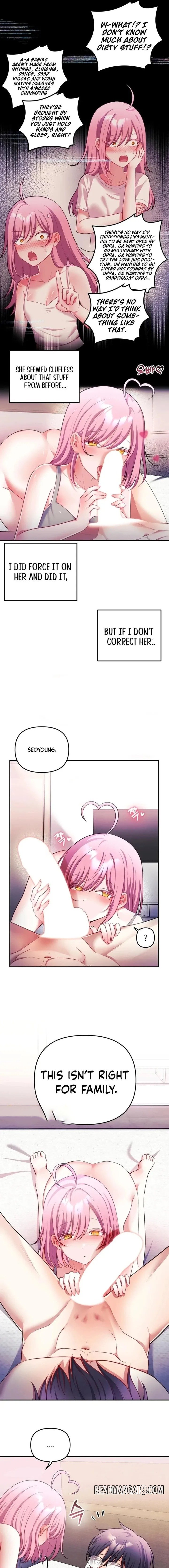 My Wife is a VTuber - Chapter 29 Page 5