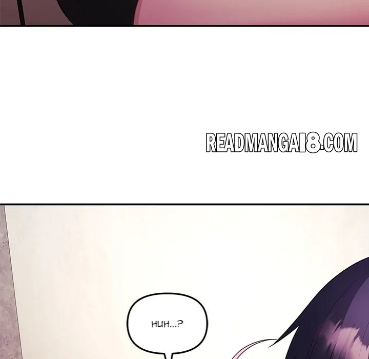 My Wife is a VTuber - Chapter 9 Page 143