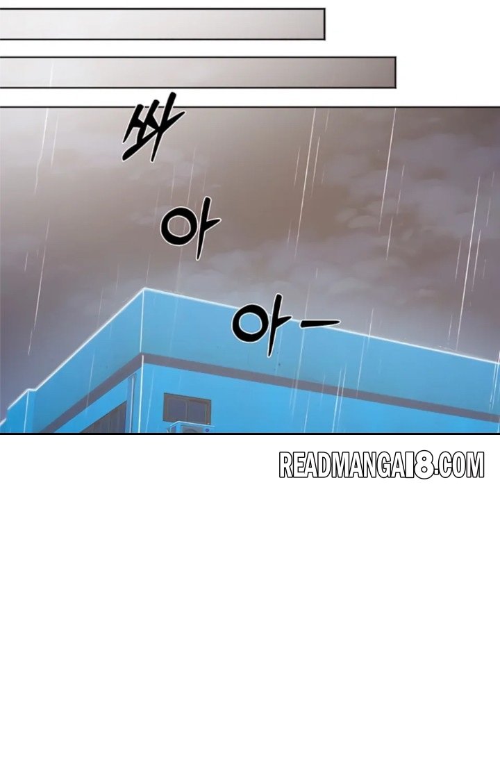 The Man Next Door’s Dog - Chapter 1 Page 53