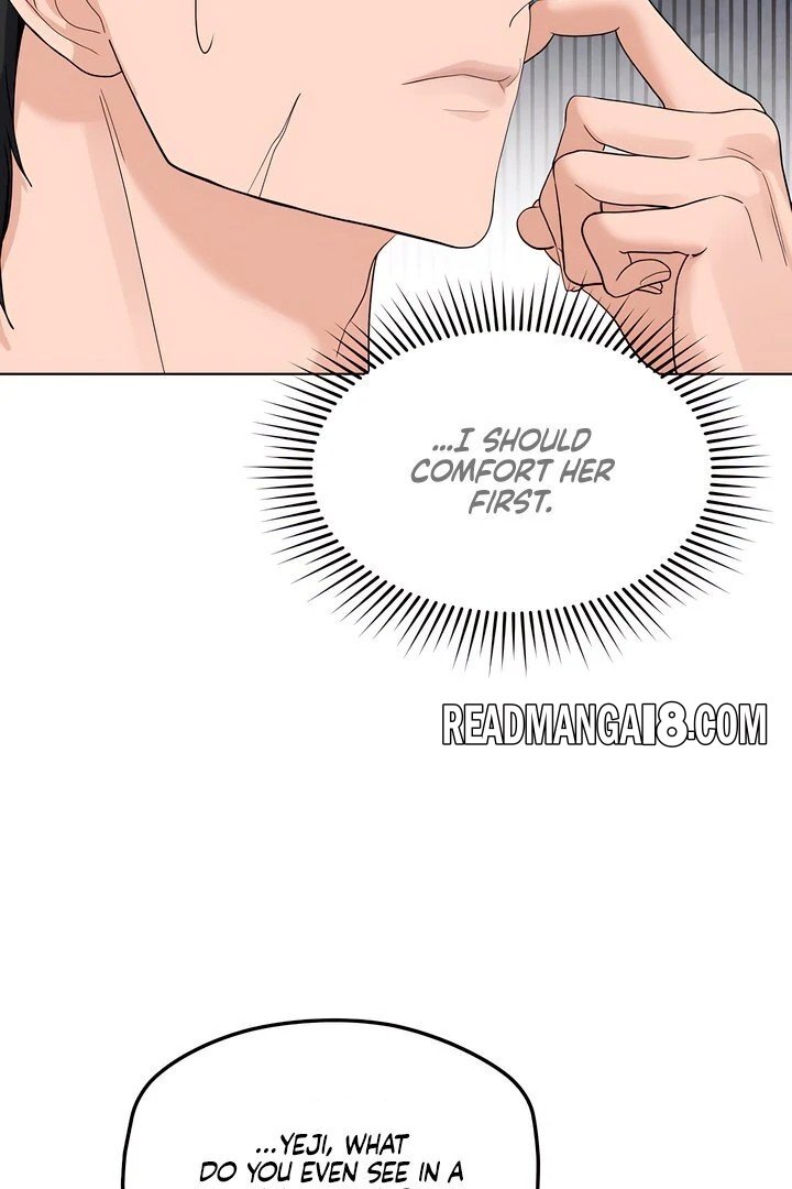 The Man Next Door’s Dog - Chapter 2 Page 27