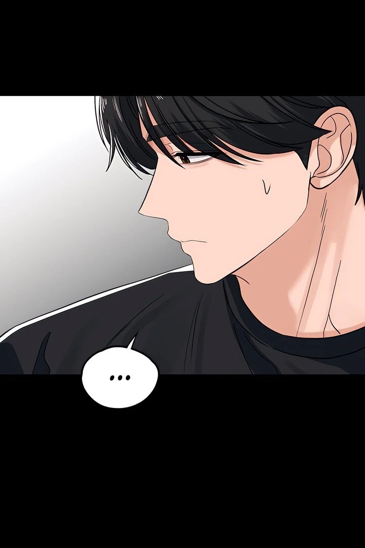 The Man Next Door’s Dog - Chapter 4 Page 59