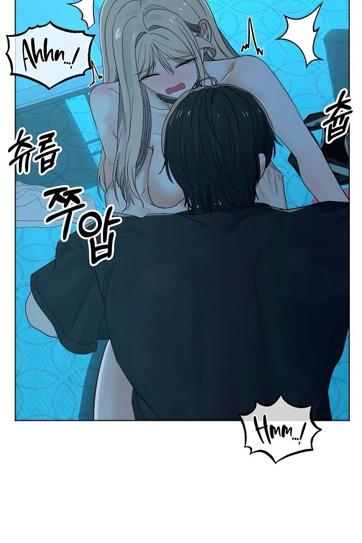The Man Next Door’s Dog - Chapter 5 Page 36