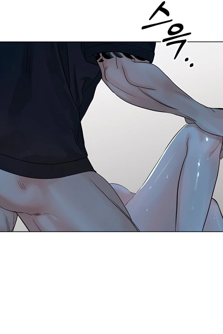 The Man Next Door’s Dog - Chapter 6 Page 69