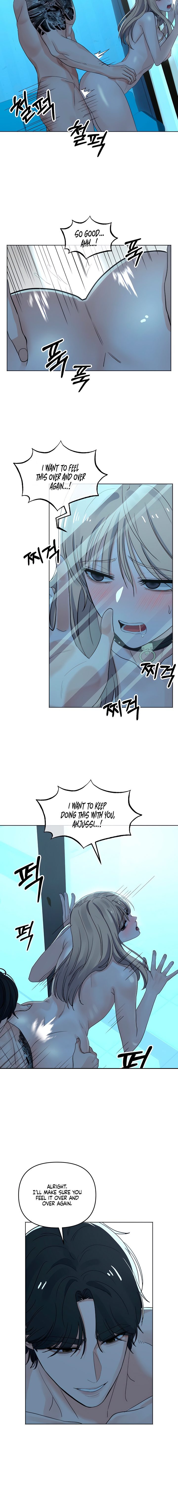 The Man Next Door’s Dog - Chapter 9 Page 8