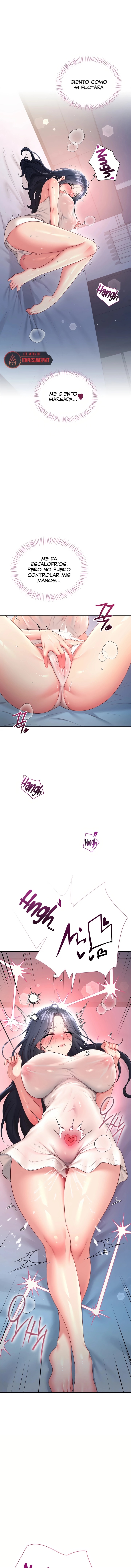 Wireless Onahole Raw - Chapter 96 Page 1