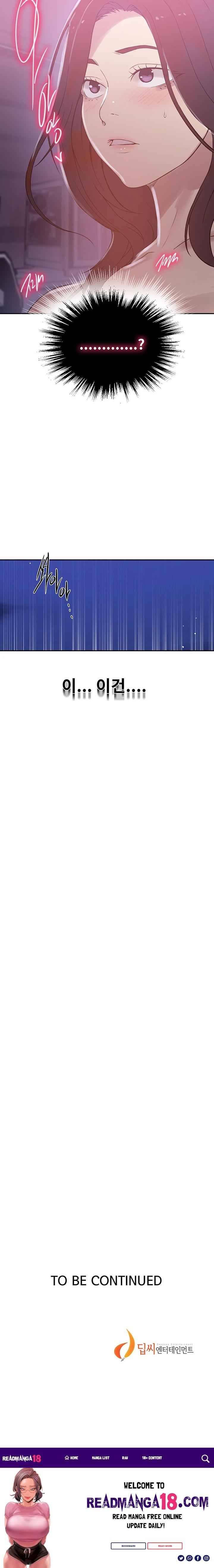 Secret Class Raw - Chapter 225 Page 17