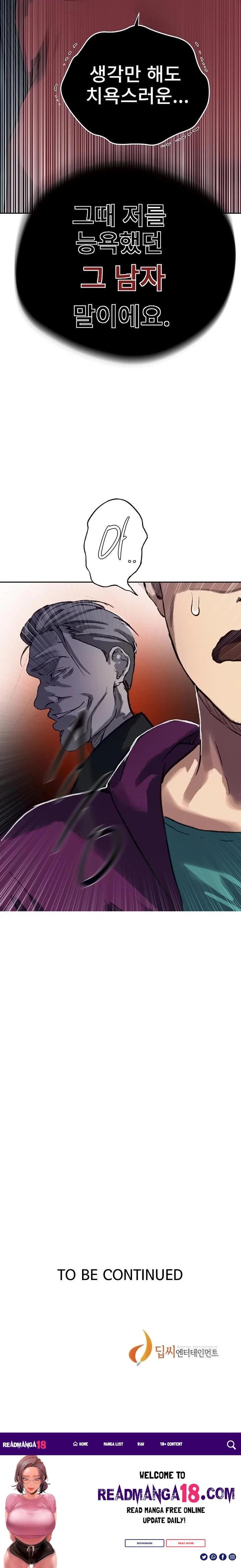 Secret Class Raw - Chapter 294 Page 23