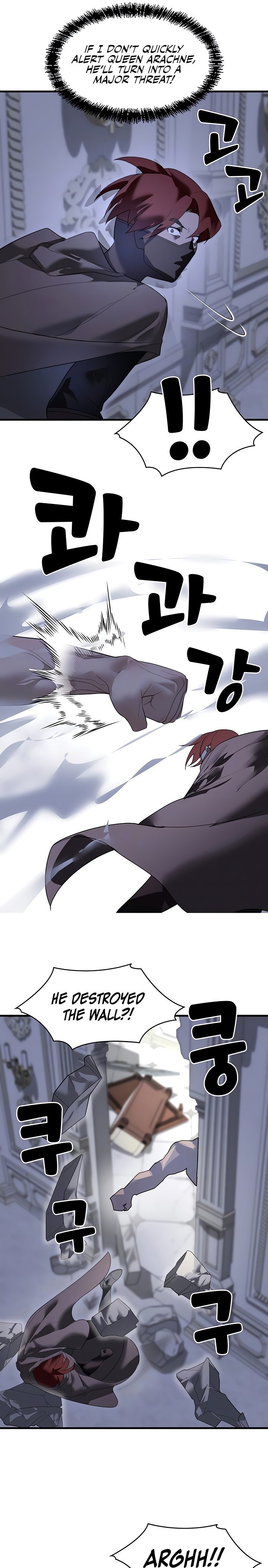 King of Delusions - Chapter 30 Page 4