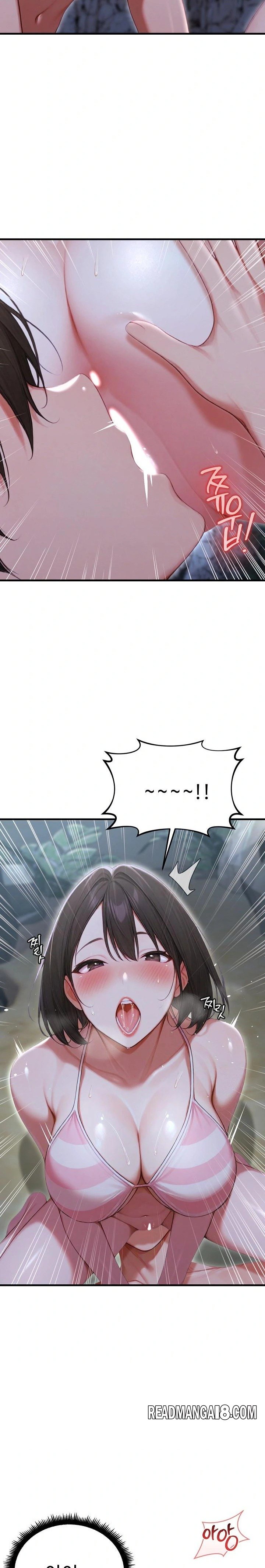 Hypersexual Syndrome Raw - Chapter 20 Page 8