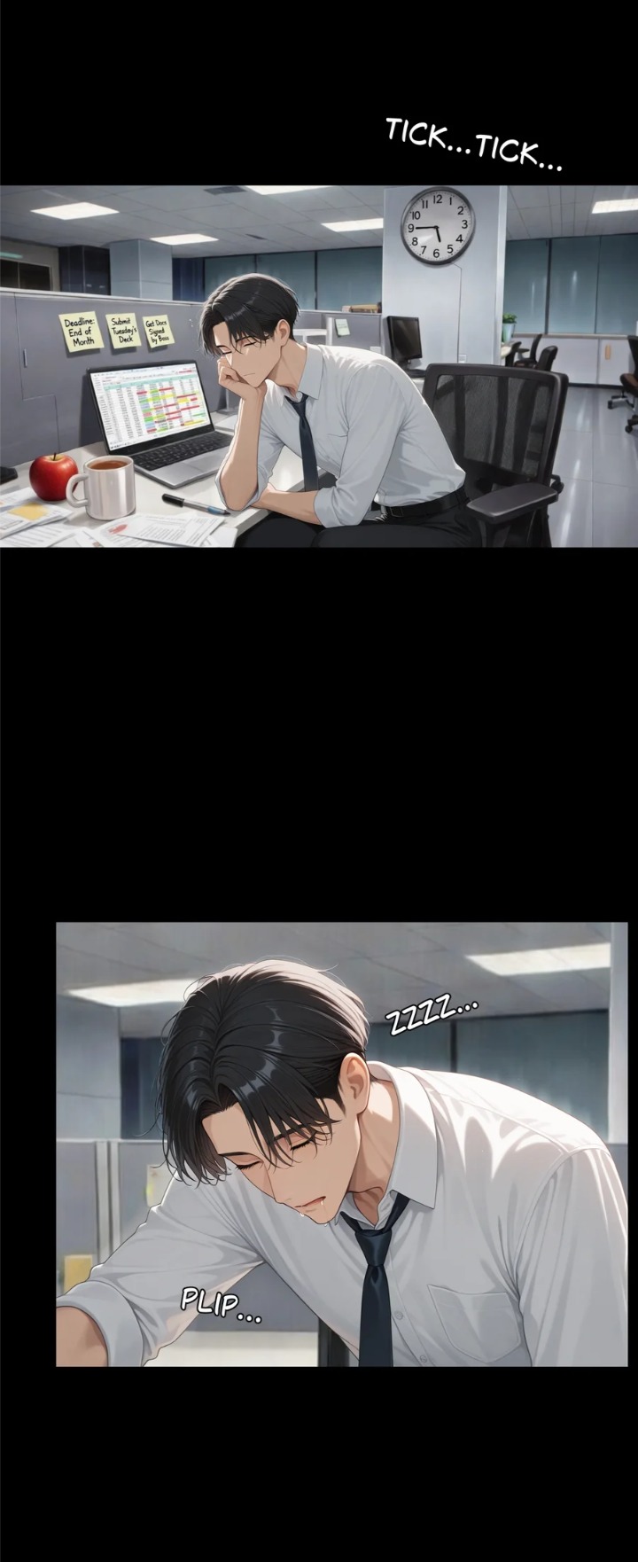 Neighbor’s Curse (Uncensored) - Chapter 6 Page 1