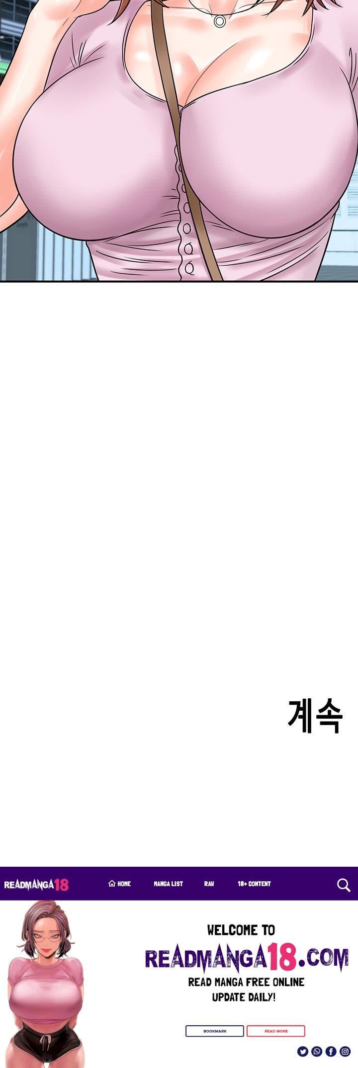 Please Scan Here Raw - Chapter 33 Page 47