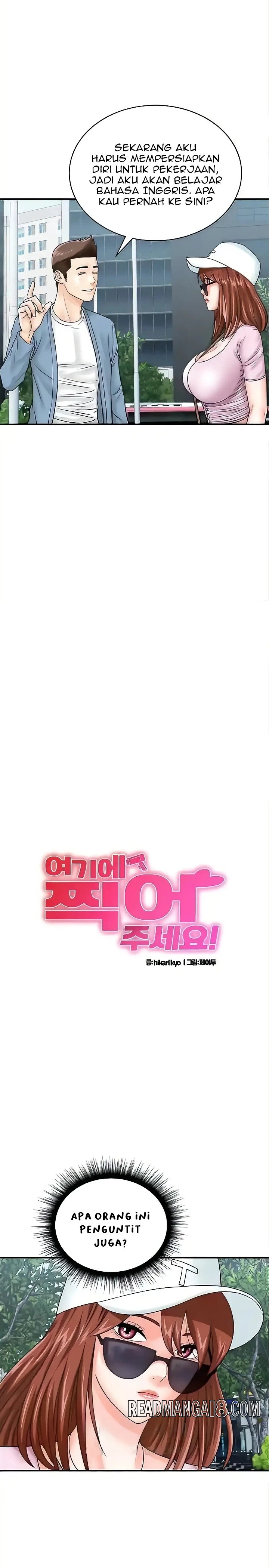 Please Scan Here Raw - Chapter 34 Page 3