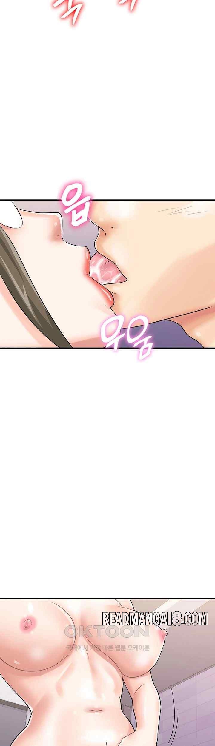 Please Scan Here Raw - Chapter 49 Page 25