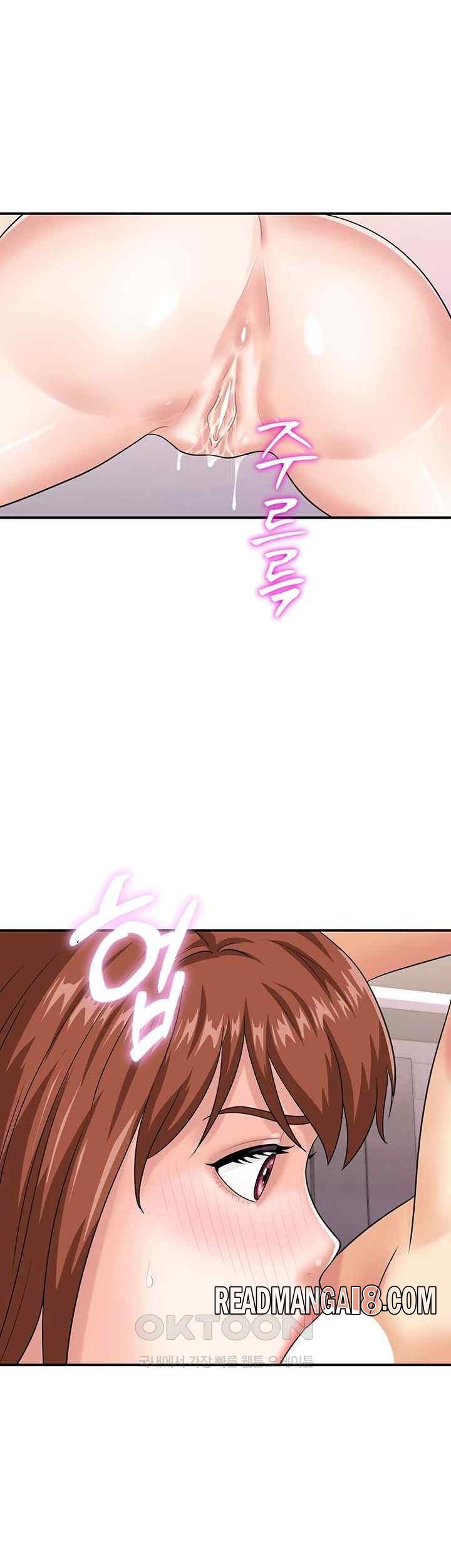 Please Scan Here Raw - Chapter 49 Page 31
