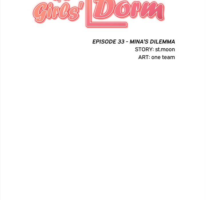 The Secret of a Girls’ Dorm - Chapter 33 Page 13