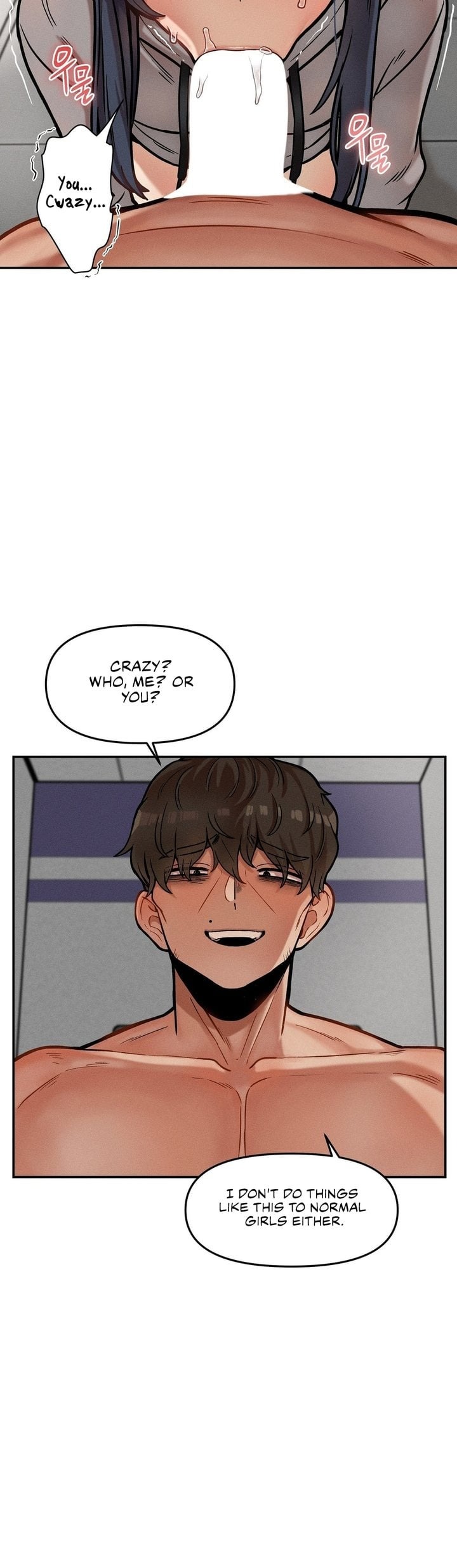 An Invisible Kiss - Chapter 21 Page 20