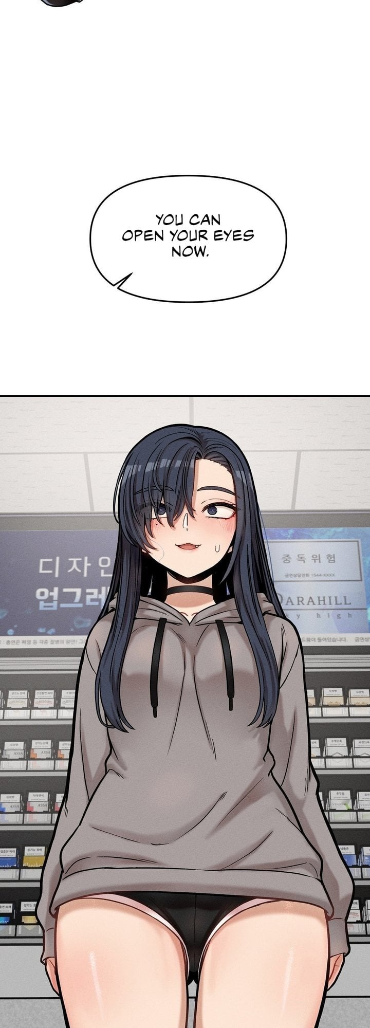 An Invisible Kiss - Chapter 21 Page 33