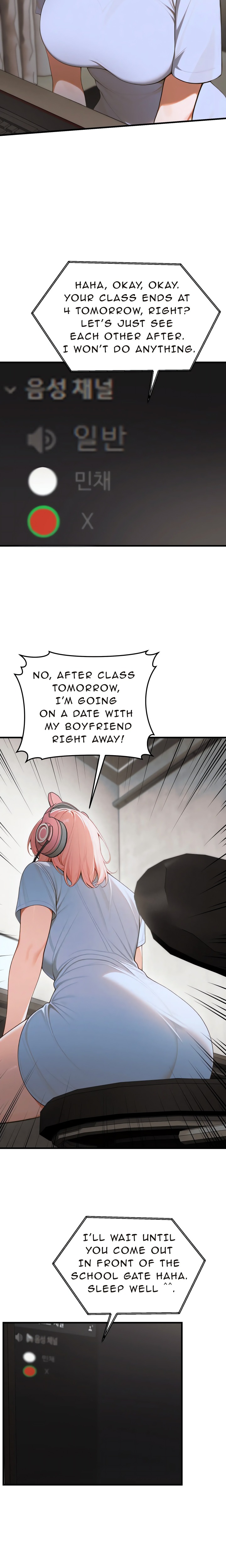Strong Witch - Chapter 16 Page 6
