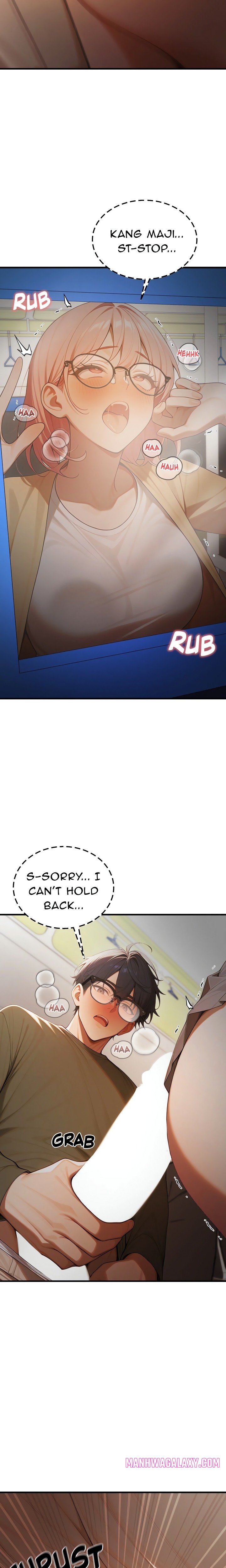 Strong Witch - Chapter 23 Page 25