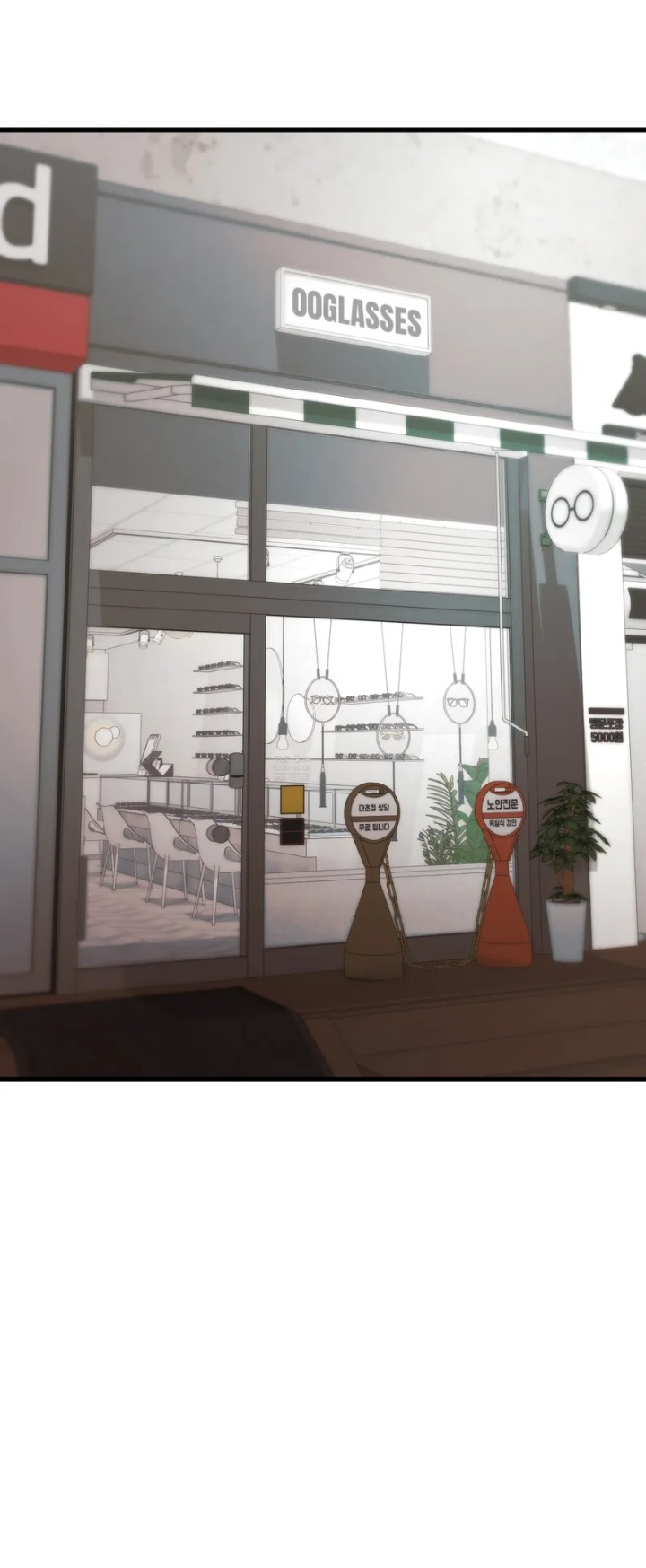 Strong Witch - Chapter 24 Page 68