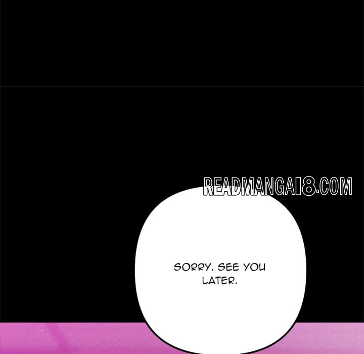 Never Just Friends - Chapter 11 Page 26