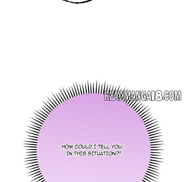 Never Just Friends - Chapter 6 Page 63