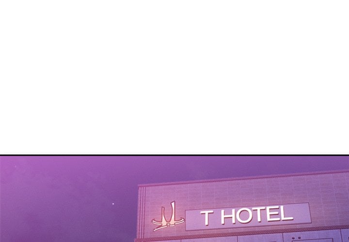 Never Just Friends - Chapter 9 Page 1