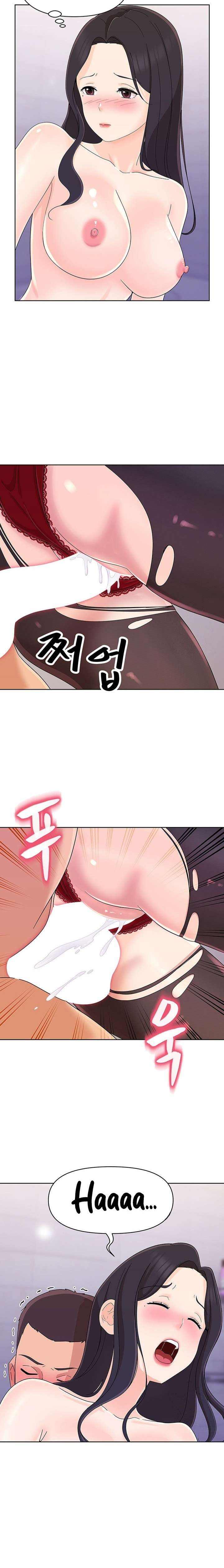 Lustful Woman Raw - Chapter 15 Page 14
