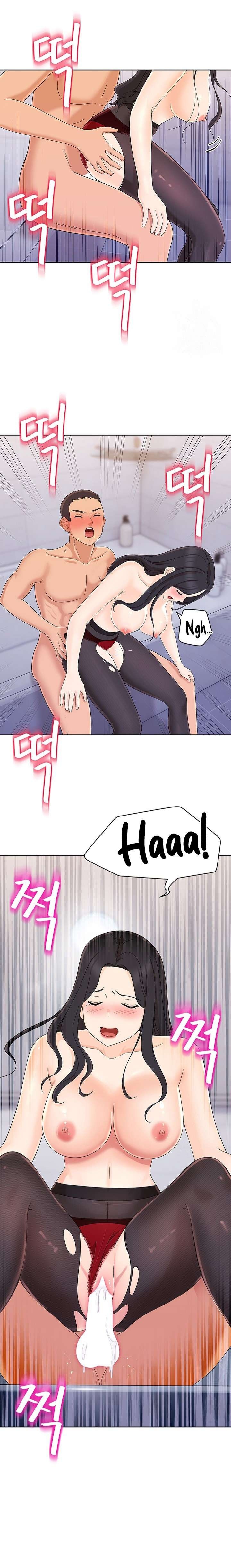 Lustful Woman Raw - Chapter 15 Page 15