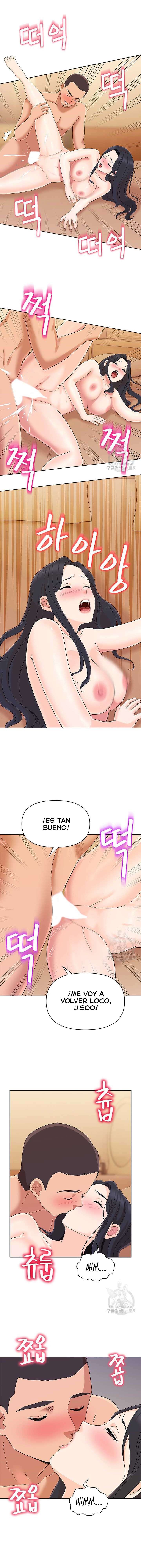 Lustful Woman Raw - Chapter 16 Page 9