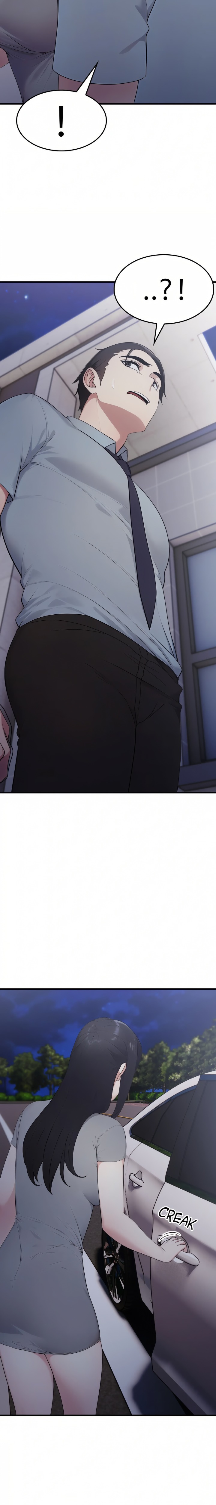 The Wife Game - Chapter 17 Page 3