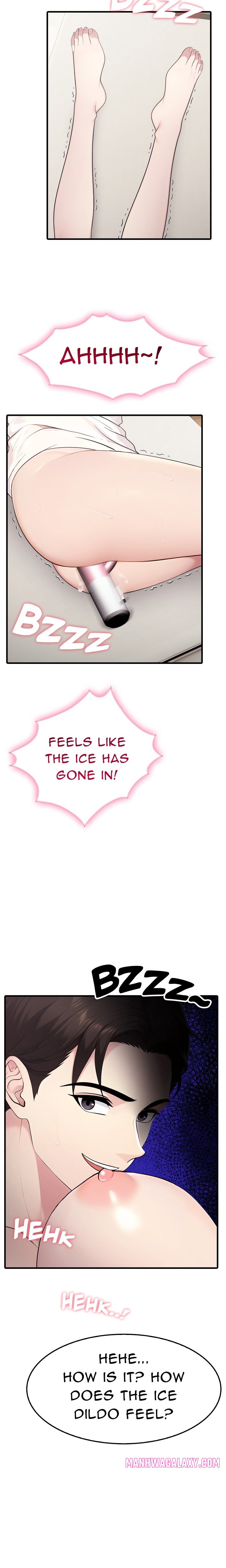 The Wife Game - Chapter 2 Page 17