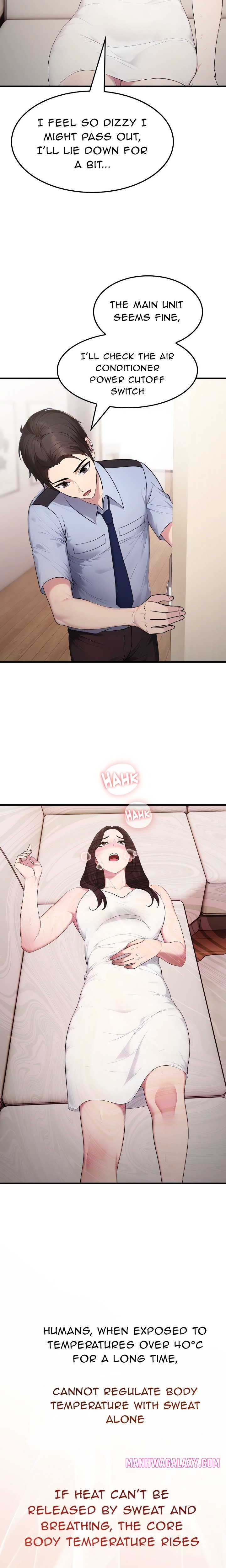 The Wife Game - Chapter 2 Page 7