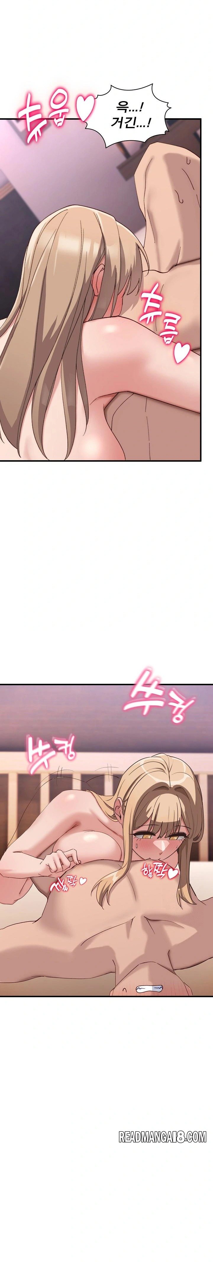 Became a Dog Raw - Chapter 9 Page 7