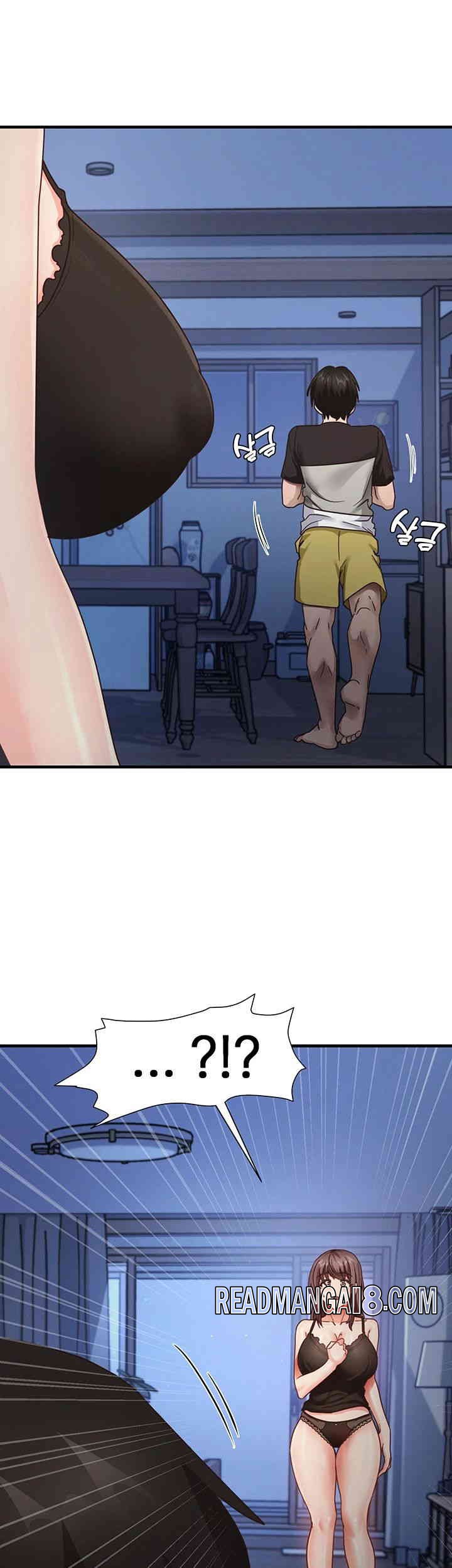 That Man’s Study Method Raw - Chapter 24 Page 45