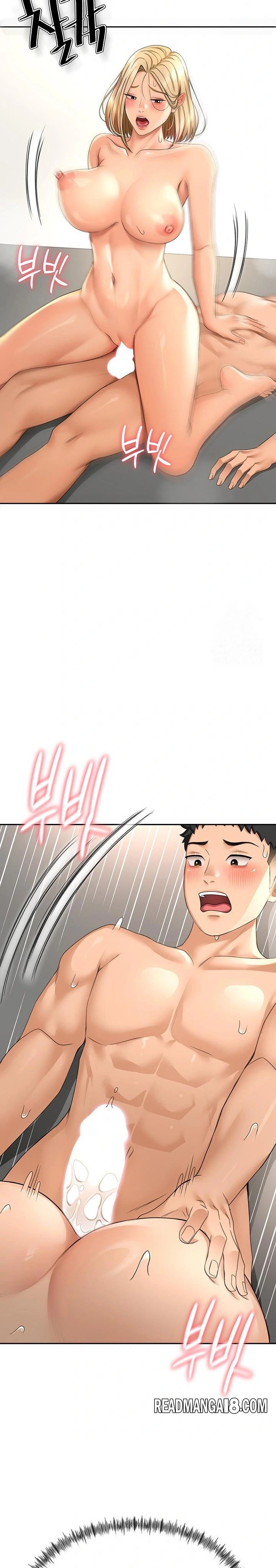 Rooftop Sex King Raw - Chapter 13 Page 28
