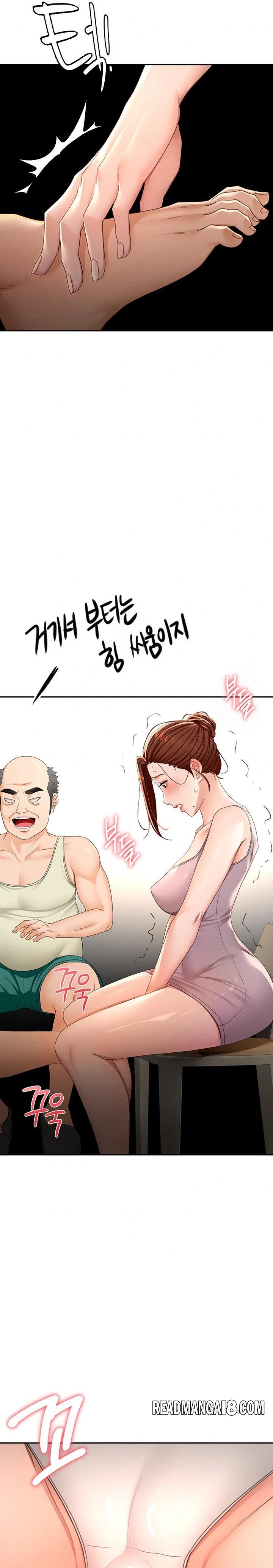 Rooftop Sex King Raw - Chapter 15 Page 10