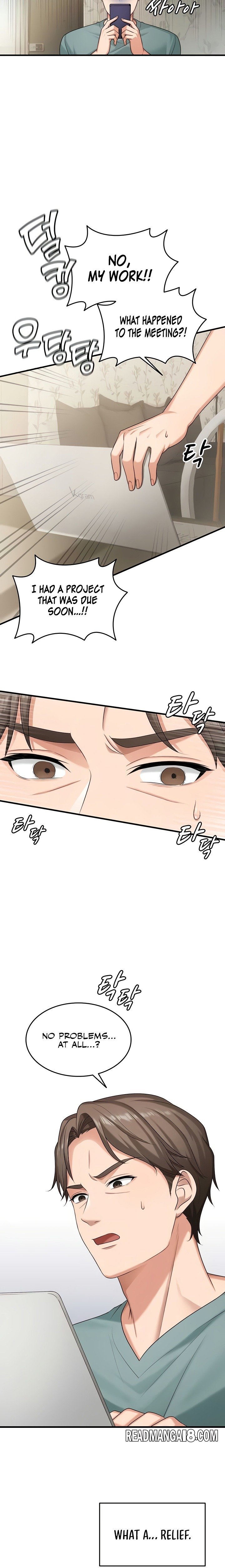 One More Chance - Chapter 10 Page 9