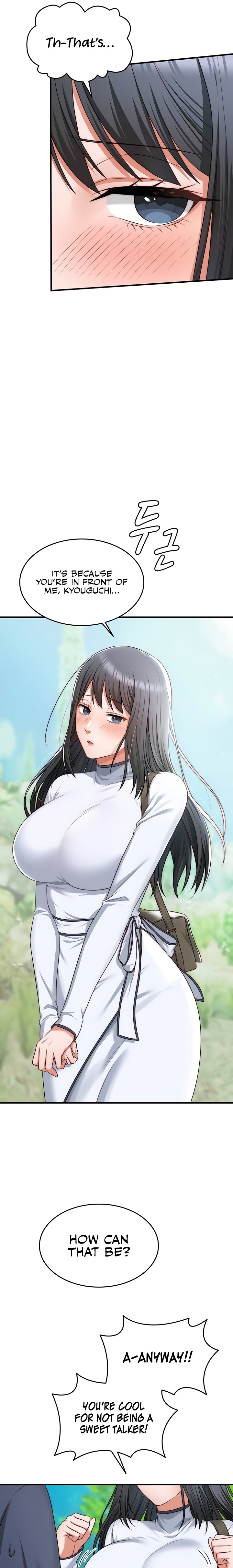 One More Chance - Chapter 11 Page 13