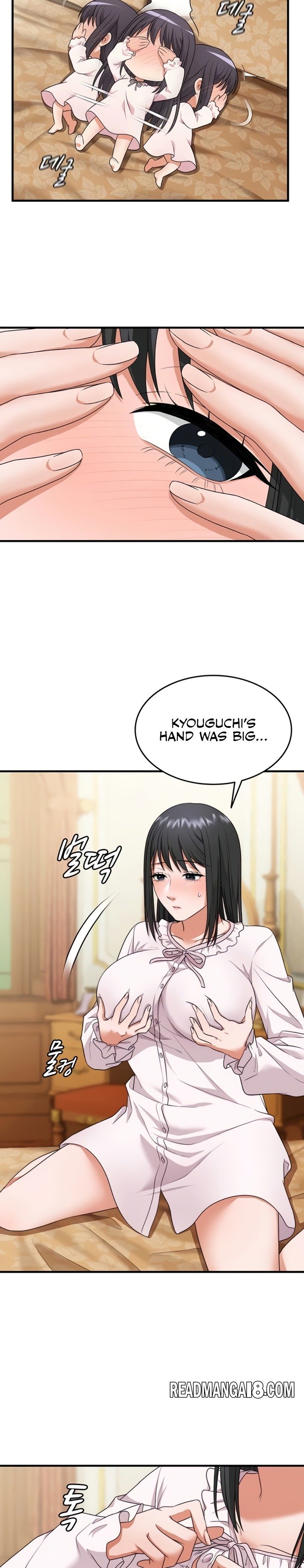 One More Chance - Chapter 12 Page 23