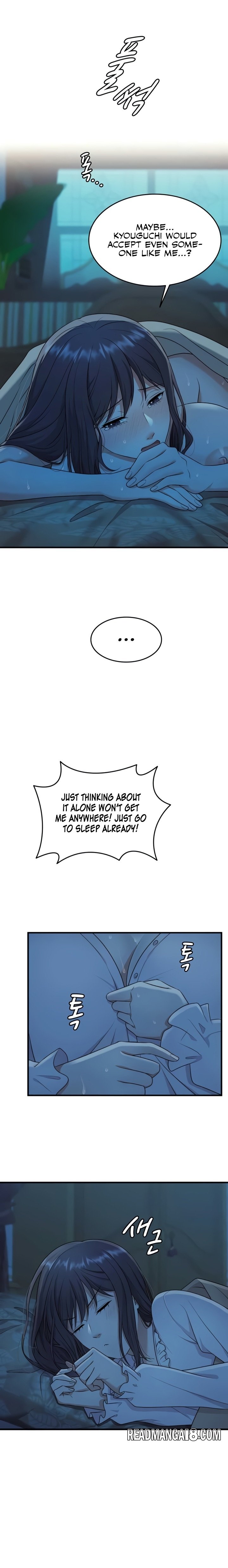 One More Chance - Chapter 13 Page 20