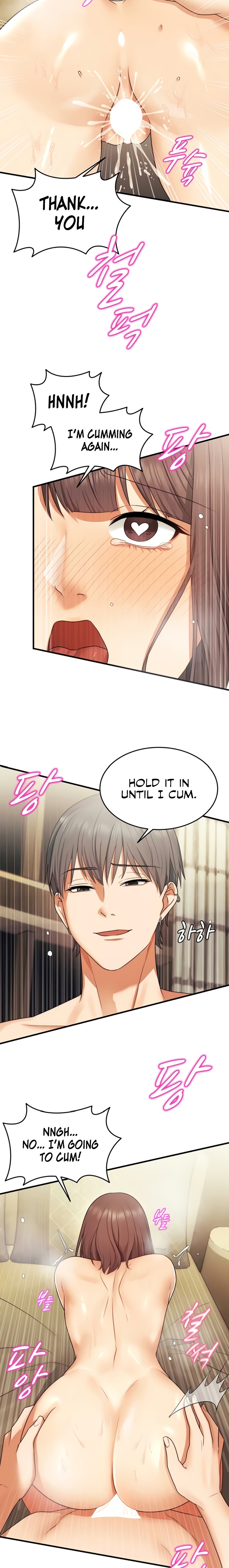 One More Chance - Chapter 14 Page 8