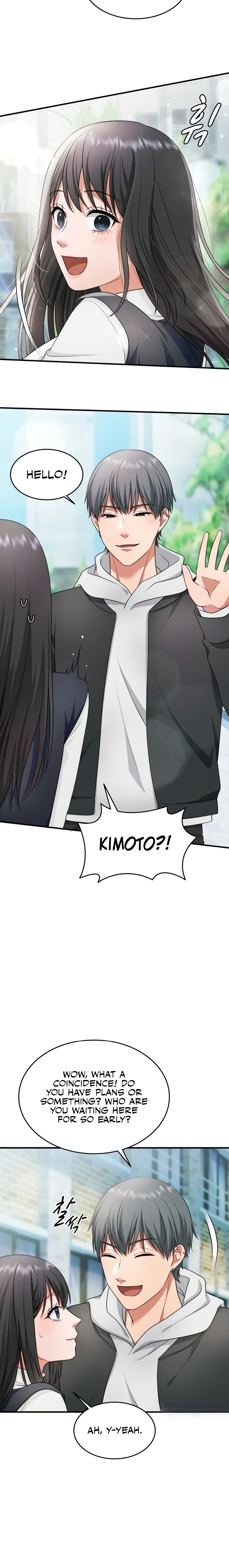 One More Chance - Chapter 15 Page 3