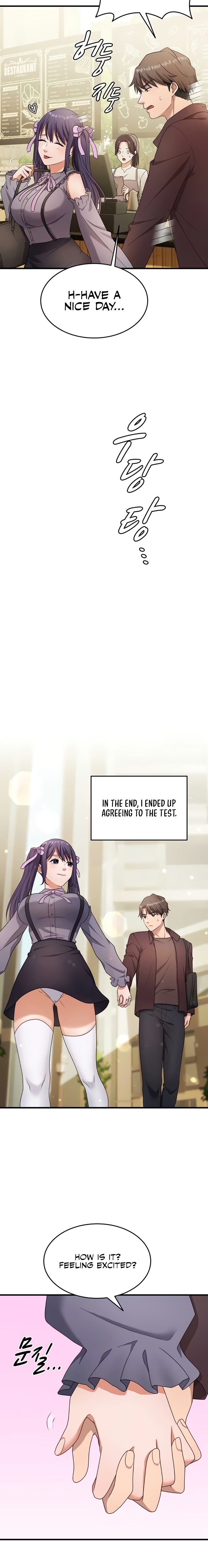 One More Chance - Chapter 17 Page 3