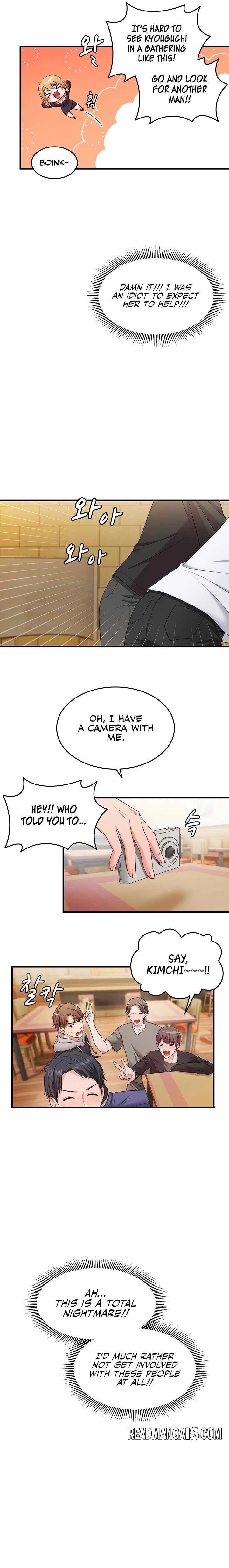 One More Chance - Chapter 2 Page 6