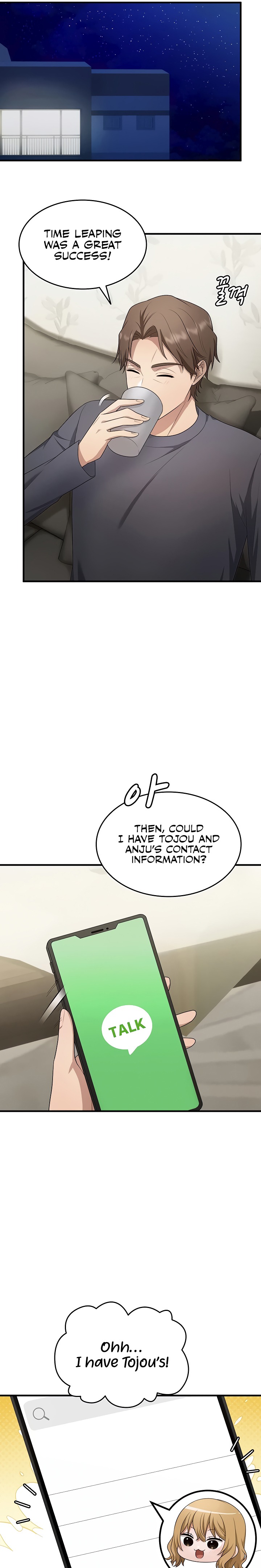 One More Chance - Chapter 20 Page 10