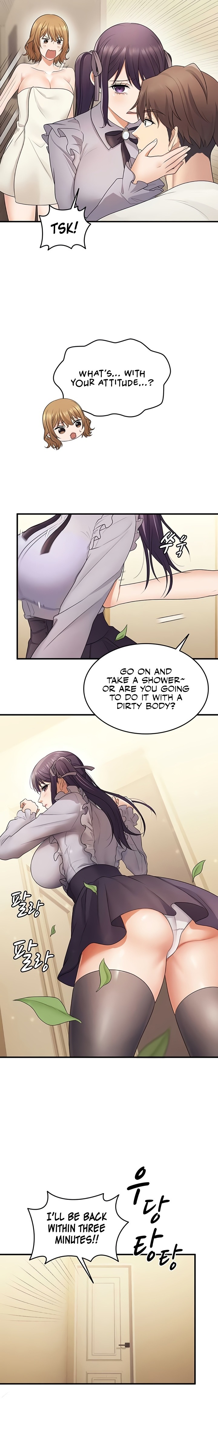 One More Chance - Chapter 21 Page 14