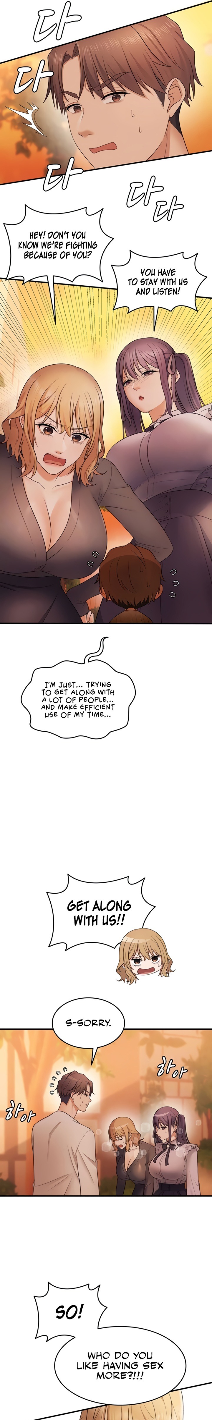 One More Chance - Chapter 21 Page 7