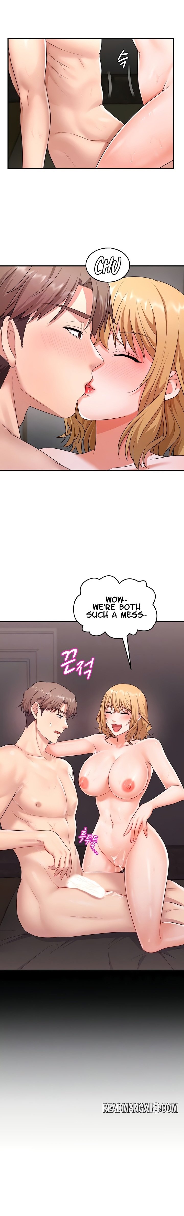 One More Chance - Chapter 5 Page 4