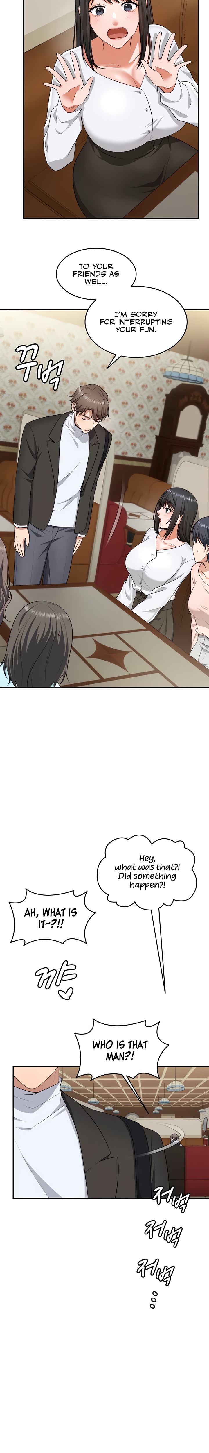 One More Chance - Chapter 9 Page 18